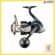 Shimano Spinning Reel 25Stella SW