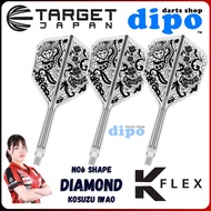 TARGET K-FLEX DIAMOND (KOSUZU IWAO Model) 【 No.6 Shape 】Hard Material Darts Flight - TARGET Darts Fl