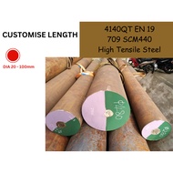 ALLOY STEEL SHAFT HIGH TENSILE STEEL 4140QT EN19 709 ROD BESI SCM440 ROUND SHAFT BESI BULAT