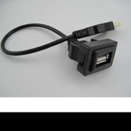 全新 TOYOTA 盲塞孔 USB 轉接座 延長USB座ALTIS11  WISH 2代08-17年一個