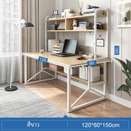 JOYBOSS โต๊ะคอมพิวเตอร์120cm พร้อมชั้นวางของ โต๊ะอเนกประสงค์ โต๊ะทำงาน โต๊ะไม้ โต๊ะคอม โต๊ะอ่านหนังส