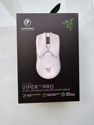 Razer Viper V2pro