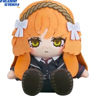 *Pre-Order* Limbus Company Plush Ishmael (Read Details Before Ordering)