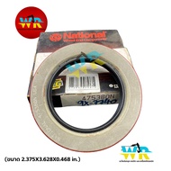 9X-7740 Oil Seal