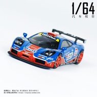 MINI GT 1:64 McLaren F1 GTR “Gulf” #33 Die-Cast Alloy Model Car – Licensed Collectible for Enthusias