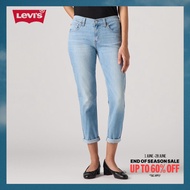 Levi's® Women's Mid-Rise Boyfriend Jeans 19887-0365