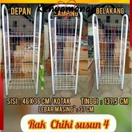 4.2 KG CIKI RACK MULTIPURPOSE CHIKI RACK JUMBO SNACK SNACK RACK