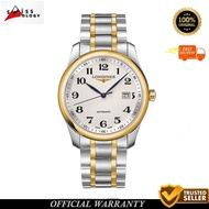 Longines  L27935787 Master Automatic White Dial Men's Watch 40MM