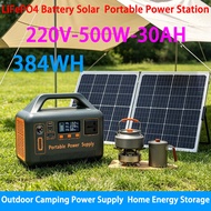 500W Portable Power Station 220V 384Wh Power Bank LiFePO4 Solar Generator For Outdoor Camping Power 