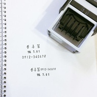 實聯制簽名日期章 防疫日期章 手寫簽名章 /客製印章