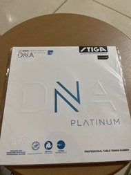 Stiga白金DNA m黑2.1