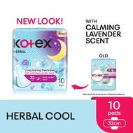 KOTEX Herbal Cool Overnight Wing Pad 32cm (10s) Sanitary Pad with Calming Lavender Scent