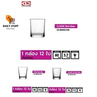 Lucky glass classic shot 2 Ounces There Are 3 Styles.