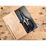 $Table Wheel Machine Shop $Arsenal Tool Arsenal 1620 Universal Scissors/Kitchen Scissors/Camping Sci