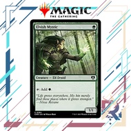 [MTG] Elvish Mystic :  Commander Masters
