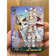 (Rain15) Weiss Schwarz custom card with Ayanami character – Azur Lane
