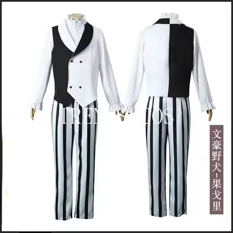 ♥ New 2025 Gogol Costume Anime Bungou BSD Season 4 Nikolai Cosplay Cloak Cape Uniform ★ Bear House