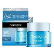 NEUTROGENA HYDRO BOOST WATER GEL 50G