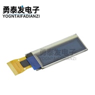 3cm White OLED (14pin) White OLED White Light 128 * 32 Dot Matrix Display Screen