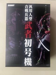 千值練 RIOBOT EVA 武者 初號機