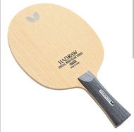 Butterfly hadraw vk乒乓球底版加yasaka翔龍和 victas v > 01 limber 膠皮