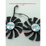 Original MSI GTX1660 1660S RTX2060 2060S 2070 SUPER MTX2060 Graphics Card Fan