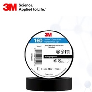 [ 3M ] (3MSC160BL)Vinyl 160 Electrical Tape Multipurpose Vinyl Insulation Tape | Indoor Use | Confor