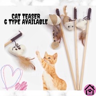 PET TEASER/ Cat Toy Wood Teaser/ Wood Teaser/ Cat Toy