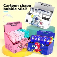 24 pcs/box Cartoon Mini Bubble Wands Children's Bubble Blowing Toys Bubble Wands Colorful 儿童手持泡泡棒 泡泡
