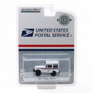 Greenlight | 1971 Jeep DJ-5 United States Postal Service (USPS) Scale 1/64 29997