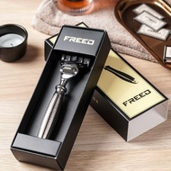 【FREED】蝕刻系列 - 五刀式刮鬍刀 - 手雷款 客製化刻字 禮品