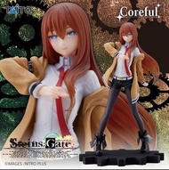 (門市現貨)TAITO 景品 Coreful系列 命運石之門 牧濑红莉栖