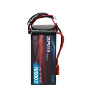 DUPU 6S Solid State High Density 16AH17.5 AH22AH24AH27AH29AH30ah32AH35AH Drone Model Aircraft Lipo B