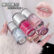 SHAQINUO Shiny Crystal Transparent Lip Gloss Moisturizing Water Gloss Mirror Lip Gloss Moisturizing 