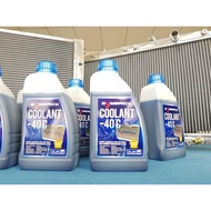 SYNERGY PURE COOLANT RADIATOR