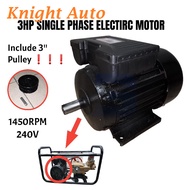 =EUROX PPQ-M 3HP Single Phase Electric Induction Motor 1450RPM ID35458