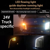 24V truck dedicated daytime running light truck engineering vehicle turning flow signal light tear eye light LED light modification