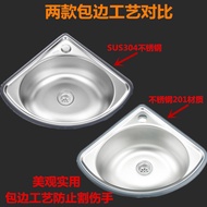 304Stainless Steel Triangle Basin Small Water Channel Ultra Small Single Sink Corner Position Basin Triangle Wash Basin