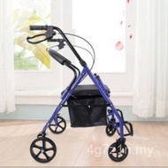 Four-Wheel Shopping Cart Push Brake Cart with Shopping Cart Push Portable Can Sit Household Supermar