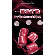 AM CRYSTAL ROSE FLOWER ICE MASK - 3BOTTLE FOC 1BOTTLE