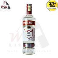 Smirnoff Vodka 700ML