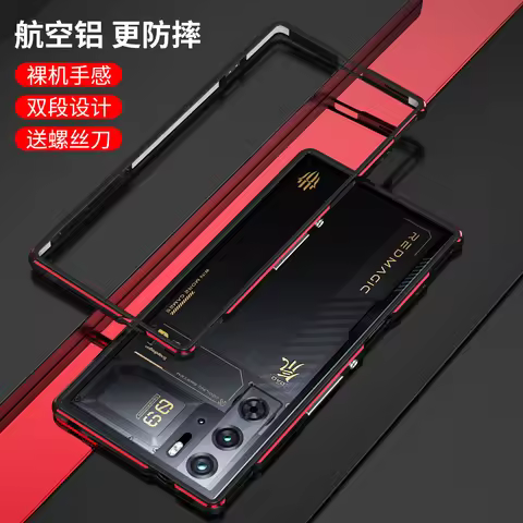 Fashion Bumper Case for ZTE nubia Red Magic 9 Pro Plus Case Luxury Aluminum Metal Phone Frame RedMag