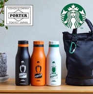 🇯🇵日本直送🇯🇵  🇯🇵日本直送🇯🇵 Starbucks x PORTER S/S Logo Bottle 473ml 吉田 Porter Starbucks 聯乘