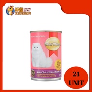 CCC096-SMART HEART SEAFOOD PLATTER IN PRAWN JELLY 400G (24XRM2.80)