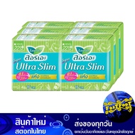 ซูเปอร์ อัลตร้าสลิม ผ้าอนามัยแบบมีปีก 22.5 ซม. 4 ชิ้น (6ห่อ) ลอรีเอะ Laurie Super Ultra Slim Sanitary Napkin With Wings 22.5 Cm. ผ้าป้องกันเลือด ผ้าป้องกันเชื้อ แผ่นซับเลือด