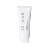 [ENVIE DE NEUF ENVIE NEUF] Rejuvenating Flawless Face Cream 50mL|Moisturizing Touch-Up Base Makeup N