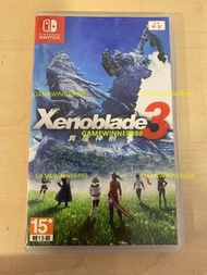 《今日快閃價》（中古二手）Switch NS遊戲 異域神劍3 異度神劍3 Xenoblade Chronicles 3 港版中英日文版