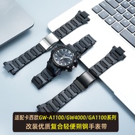 Suitable for Casio Kongba GA1100 GW-A1100/A1000/GW4000 Lightweight Plastic Steel Watch Strap Accesso