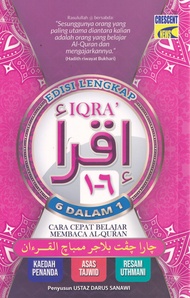 EDISI LENGKAP IQRA 6 DALAM 1