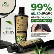 BIOVECH 7 HERBS HAIR TONIC SHAMPOO
